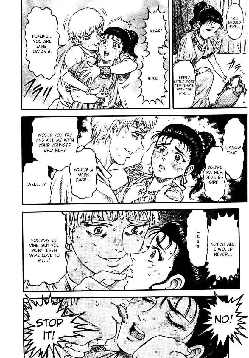 Kento Ankokuden Cestvs Chapter 16 20